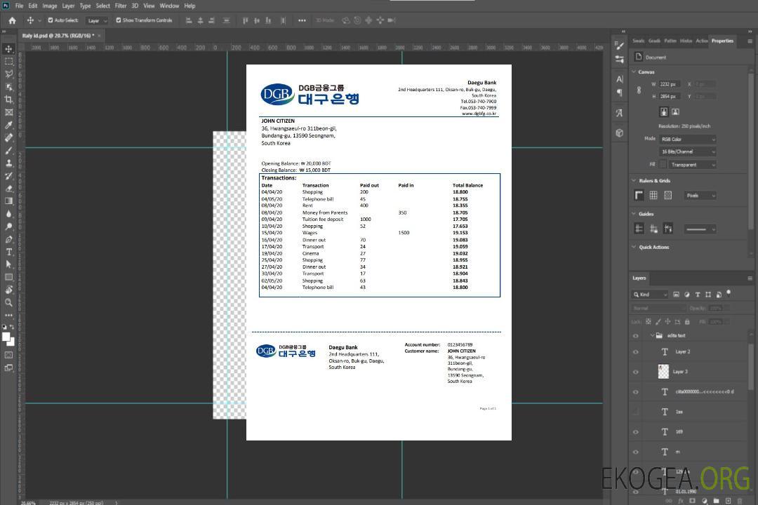 Modèle de relevé de preuve d'adresse de la banque Daegu en Corée du Sud au format Word et PDF template Modèle de relevé de preuve d'adresse de la banque Daegu en Corée du Sud au format Word et PDF template